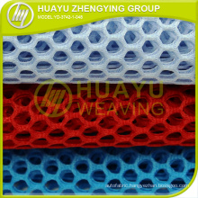 Polyester Clothing Mesh Fabric YD-3742
